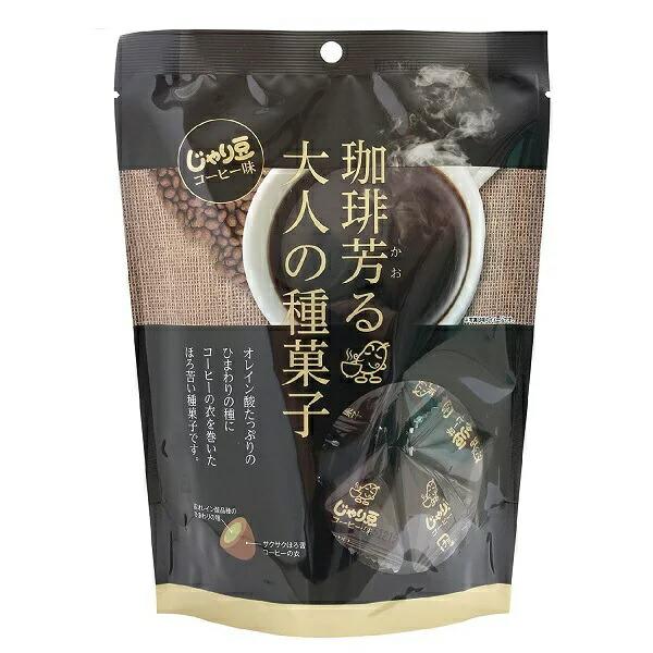 トーノー（東海農産） じゃり豆 コーヒー味 70g(個包装込)×1袋