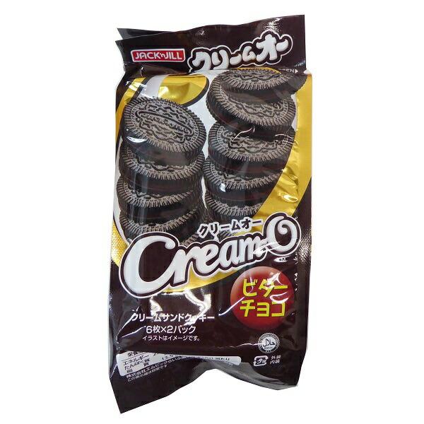 クリームオー ビターチョコ 1袋 エヌエス 1 みぞた オンラインストアー 通販 Yahoo ショッピング