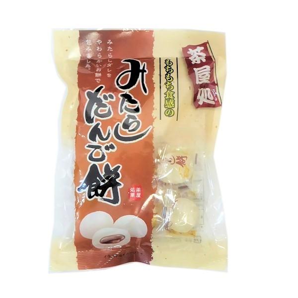 希望小売価格：300円（税別）×1袋甘辛いみたらしダレをやわらかいお餅で包んだ大福です。やわらか餅と甘醤油ダレの間にマシュマロを挟み込むことでふわふわ食感を実現。一口サイズで食べやすく、個包装なので差し入れやお茶菓子に最適です。※半生菓子の...