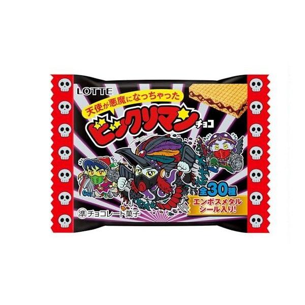 希望小売価格:100円×30個入り1BOX　3,000円(税別)天使が悪魔になっちゃったビックリマンチョコを発売！天使が悪魔になっちゃったビックリマンチョコは、もしも天使が悪魔だったらという企画です。シールは上質感のあるエンボスメタルシール...