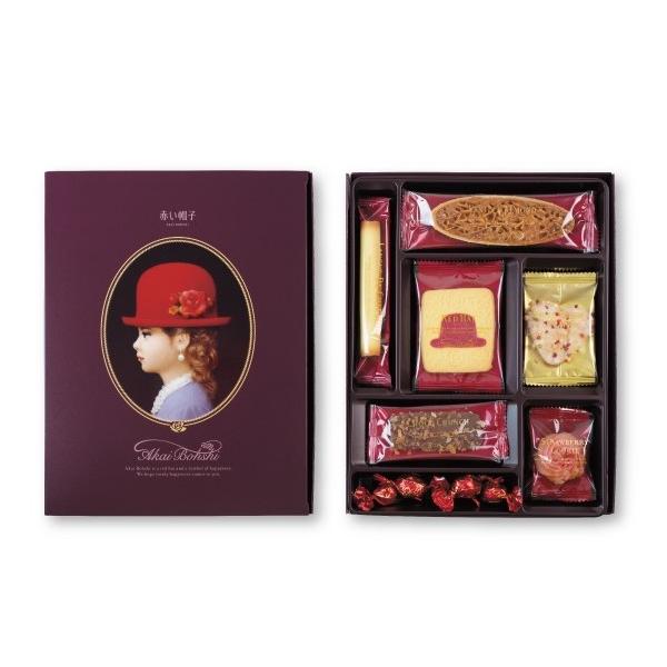 赤い帽子 パープル 122g ８箱 クッキー詰合せギフト 缶入り チボリーナ 卸価格 お歳暮 お中元 ギフト 8 みぞた オンラインストアー 通販 Yahoo ショッピング