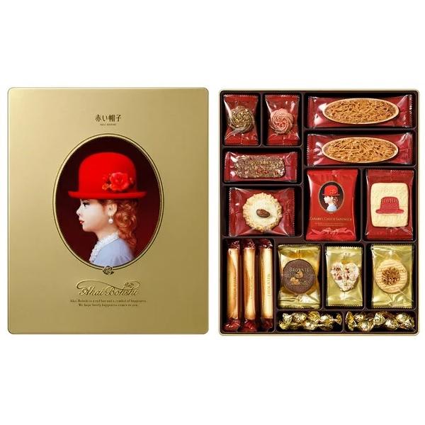 赤い帽子 ゴールド 594g ４箱 クッキー詰合せギフト 缶入り チボリーナ 卸価格 お歳暮 お中元 ギフト 代引き不可 3 みぞた オンラインストアー 通販 Yahoo ショッピング