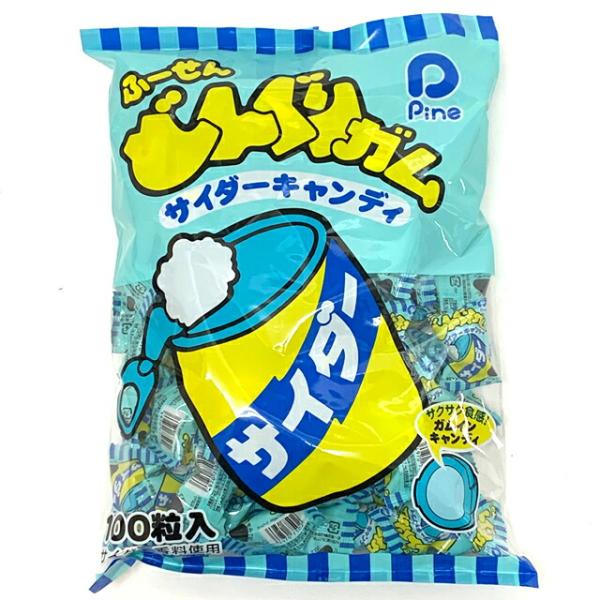 どんぐりガム パイン製菓 どんぐりガム サイダー 100個入×1袋 : みぞた オンライン
