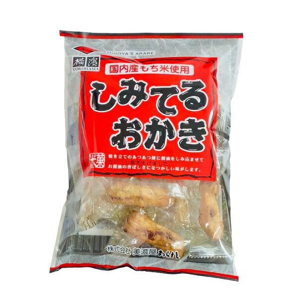 横浜美濃屋あられ しみてるおかき 60g×1袋 : みぞた オンライン