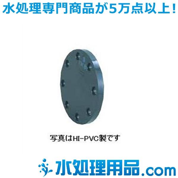 エスロン 板フランジ 10k 0a Htsb 10k0 水処理用品ドットコム 通販 Yahoo ショッピング