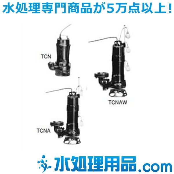 水中ポンプ 自動の人気商品 通販 価格比較 価格 Com