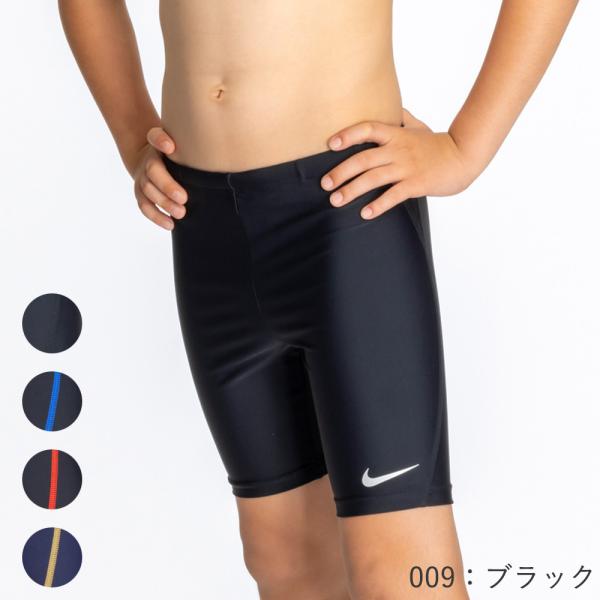 ジュニア水着 男の子 スクール水着 NIKE（ナイキ）1991102
