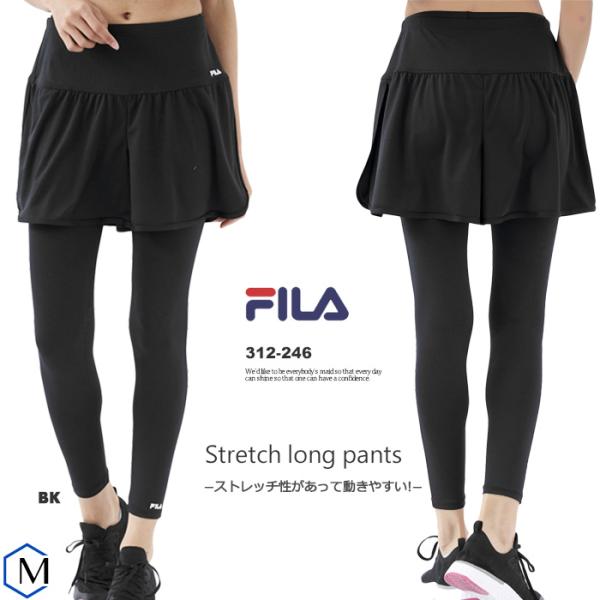 ※こちらの商品はボトムスのみの販売となります。■ウィメンズボトムスキュロット付きレギンス（2点セット）■カラー　（レギンス）ＢＫ：ブラック　(ブラック)■素材ポリエステル100％ポリエステル90％ ・ ポリウレタン10％■サイズ／股下（約）...