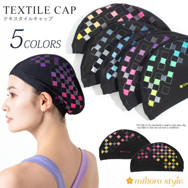 ■カラーＢＰＹ：ブラック×ピンク×イエローＢＢＳ：ブラック×ブルー×サックスＢＧＷ：ブラック×グレイ×ホワイトＢＬＰ：ブラック×ラベンダー×ピンクＢＧＮ：ブラック×ピーコック×クリアグリーン■サイズフリー■素材ポリエステル85％　ポリウレタ...