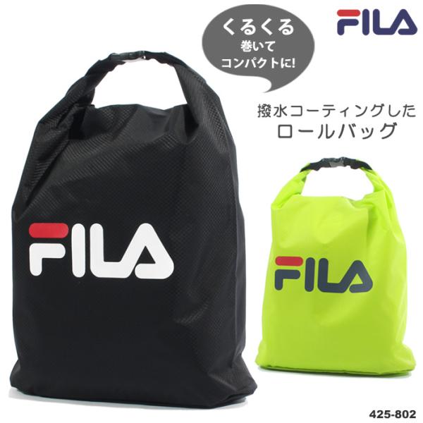 ■裏コーテイング ショートドラム■カラーBK：ブラックLIM：ライム■素材ポリエステル100%■サイズ約W37×H47.5×D10（cm）■中国製【大会持ち込み不可×】ロゴの大きさ：約105.6平方センチメートル※ロゴの大きさを基準とする大...