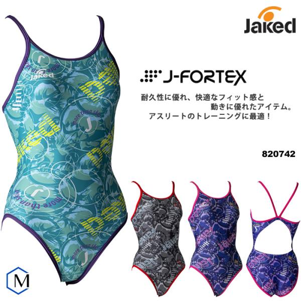 【新品】Jaked(ジャケッド) レディース 競泳 トレーニング水着 7_000000009350.jpg?1728958209