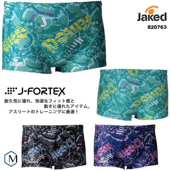 Jaked 試合用水着 820116_1.jpg