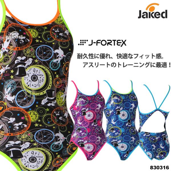 Jaked レディース 競泳練習用水着 女性 jaked ジャケッド 2025年