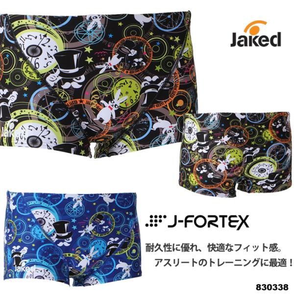 Jaked（ジャケッド） メンズボックス 競泳練習用水着 男性 830338
