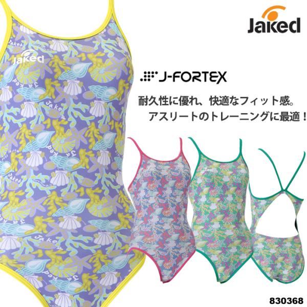 Jaked（ジャケッド） レディース 競泳練習用水着 女性 2026年/春夏新作