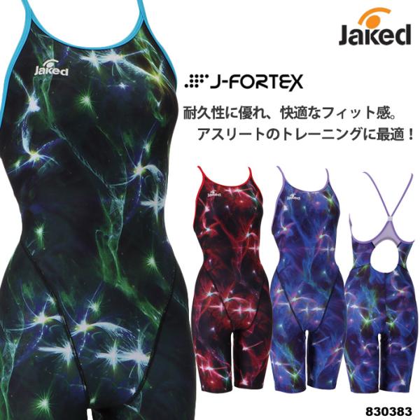 Jaked（ジャケッド） レディース 競泳練習用水着 女性 2026年/春夏新作