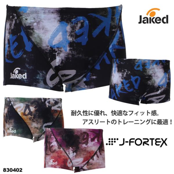 Jaked（ジャケッド） メンズボックス 競泳練習用水着 男性 2026年/春夏
