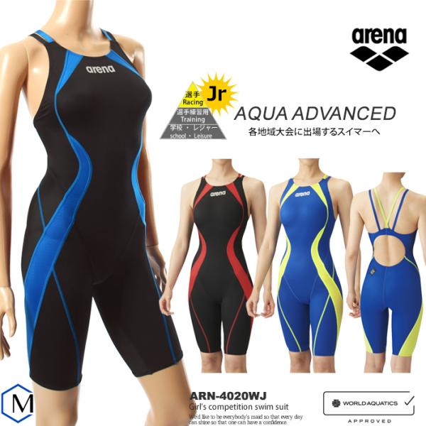 ■大会出場可能なWORLD AQUATICS（FINA）承認モデルジュニアハーフスパッツ競泳水着レーシングワンピーススパッツ（オープンバック・ハーフレッグ）■カラーＢＫＲＤ：ブラック×レッドＢＫＢＵ：ブラック×ブルーＢＵＹＬ：ブルー×イエロ...