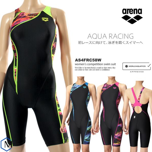 アリーナ FINAマークあり レディース 競泳水着 女性 arena AS4FRC58W : 水泳専門店MIHORO - 通販 - Yahoo!ショッピング アリーナ FINAマークあり レディース 競泳水着 女性 arena AS4FRC58W : 水泳専門店MIHORO - 通販 - Yahoo!ショッピング