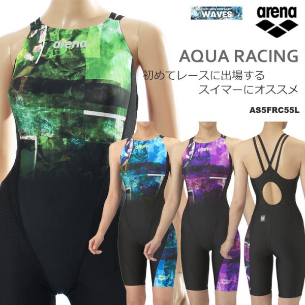 新品未使用【競泳水着】アリーナ レディース Mサイズ S201 レディース 競泳練習用水着 arena アリーナ AS5FWM02L | 女性水着一覧