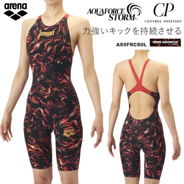 値引き！新品未開封！　布帛高速水着　Mサイズ　アリーナ 楽天市場】高速 水着 メンズ mサイズの通販