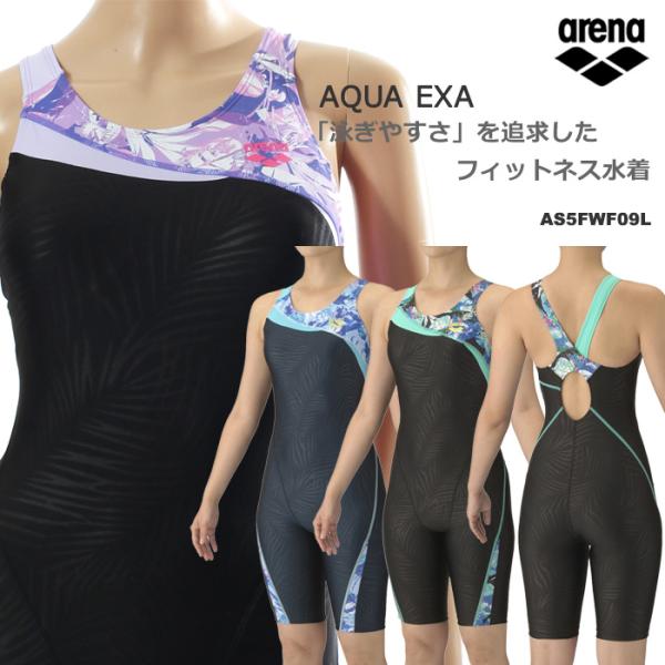 新品　anena アリーナ　レディース　水着　L アリーナ レディース 競泳練習用水着 arena 2025年/秋冬NEW