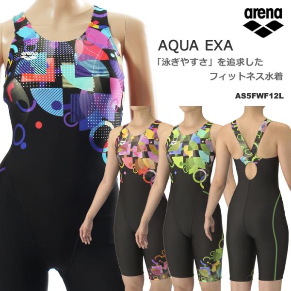 アリーナ（arena） レディース レーシングフィットネス水着