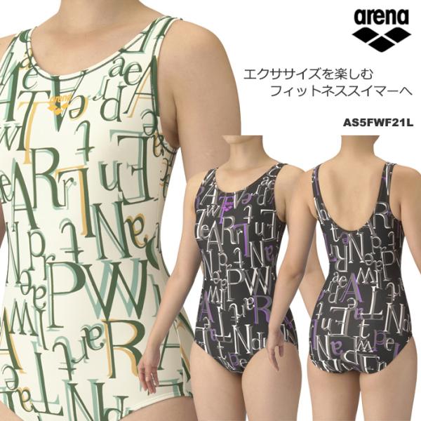 ■フィットネスワンピース（Uバック・差し込みパッド）■カラーWHOR：ホワイト×オレンジBKPP：ブラック×ピンク■素材ダブルエステルポリエステル ・ ポリウレタン■レッグ ： 低い■胸パット ： あり （差込みパット）◇中国製※商品によっ...