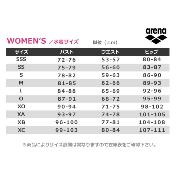 arena 競泳練習用水着Mサイズ アリーナ レディース 競泳練習用水着 arena アリーナくん