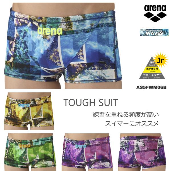 アシックス 競泳水着 2枚セット+arena短パン ASICS（アシックス）W'Sレイヤリングショートタイツ（2162A026