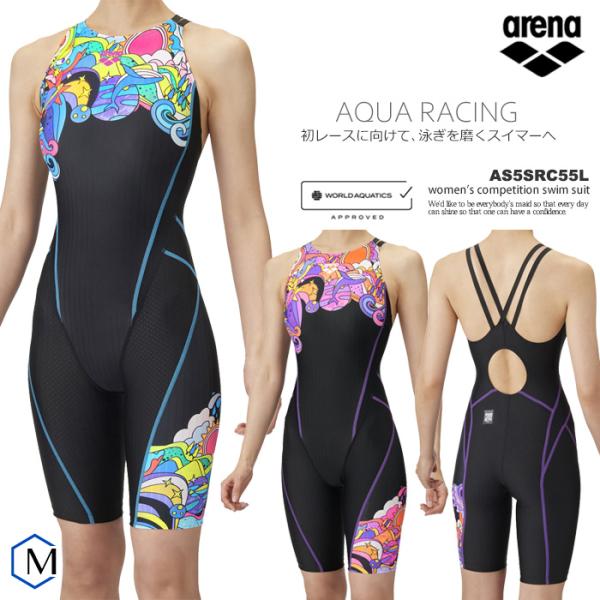 アリーナ FINAマークあり レディース 競泳水着 女性 arena