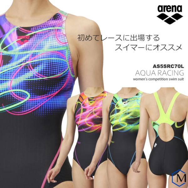 アリーナ FINAマークあり レディース 競泳水着 arena AS5SRC70L