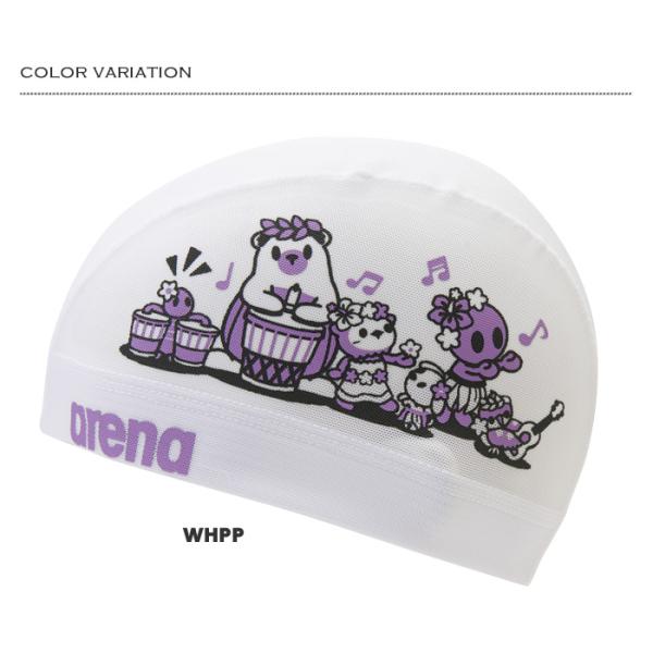 ���b�V���L���b�v /�X�C���L���b�v/�q���p/��l�p �A���[�i���� arena �A���[�i 2026�N/�H�~�V�� AS6FSC56U ���i�摜1