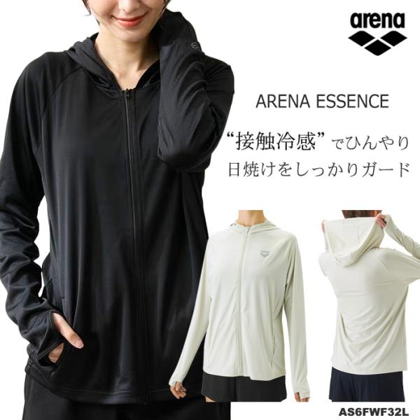 アリーナ（arena） レディース フィットネス水着 ラッシュガード・袖