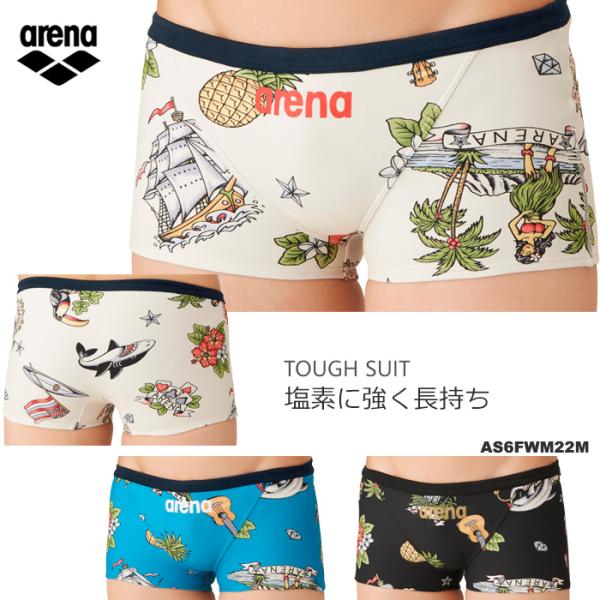 アリーナ（arena） メンズボックス 競泳練習用水着 2026年/秋冬新作