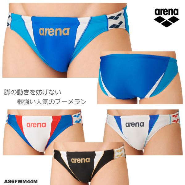 メンズ 競泳練習用水着 ブーメラン arena アリーナ 2026年/秋冬新作 AS6FWM44M