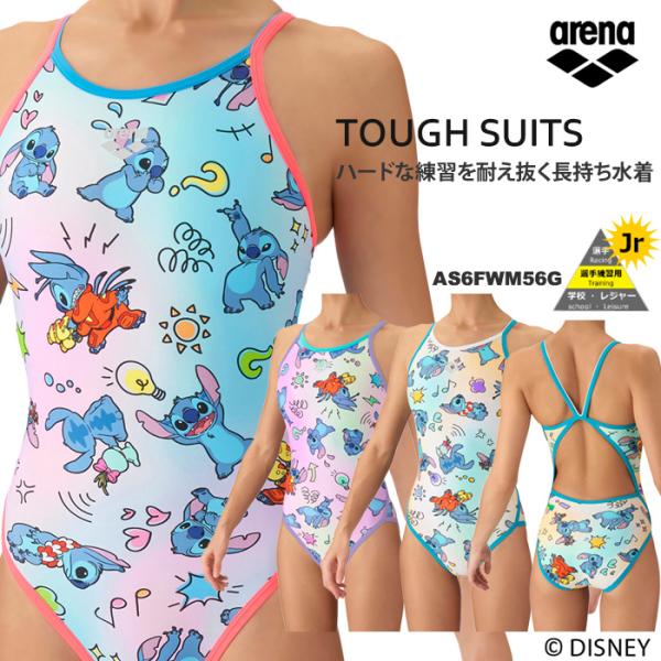 未使用　arena 女子水着　R140サイズ　競泳　ジュニア　ディズニー アリーナ（arena） ジュニア水着 女子 競泳練習用水着 DISNEY