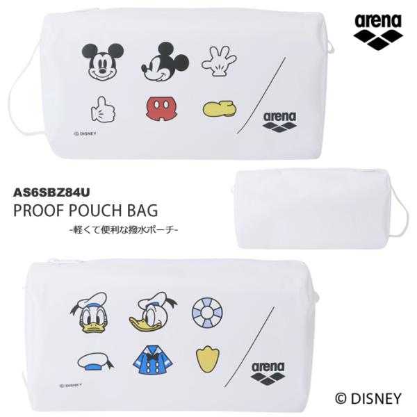 ■プルーフバッグ（S）■カラーWHRD：ホワイト×レッドWHBL：ホワイト×ブルー■素材オレフィン100%■サイズFREE（W28cm×H15cm×D12cm)(約)■日本製※商品によって生産国が異なります。詳細についてはお問い合わせ下さい...