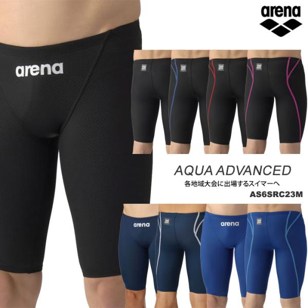 ■大会出場可能なWORLD AQUATICS（FINA）承認モデルメンズハーフスパッツ競泳水着レーシングスパッツ（ハーフレッグ）■カラーBKBK：ブラック×ブラックBKBL：ブラック×ブルーBKRD：ブラック×レッドBKPK：ブラック×ピン...
