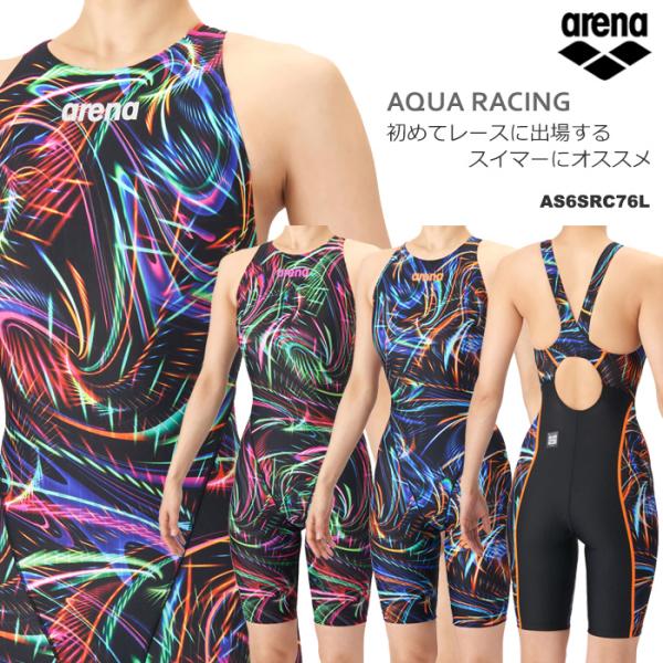 アリーナ（arena） FINA承認 レディース 競泳水着 女性 2026年/春夏