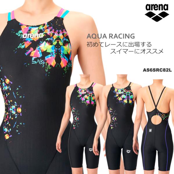 アリーナ（arena） FINA承認 レディース 競泳水着 女性 AS6SRC82L