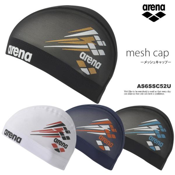 ■カラーBKGD：ブラック×ゴールドWHRD：ホワイト×レッドNVOR：ネイビー×オレンジBKBL：ブラック×ブルー■素材メッシュポリエステル80% ・ ポリウレタン20%WHT：ポリエステル80% ・ ポリウレタン20%■サイズＭ （50...