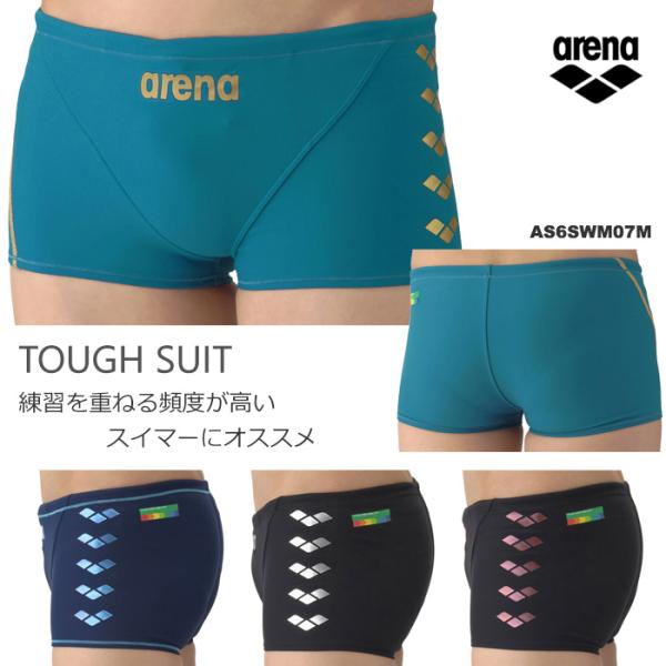 ■TOUGH SUITS （タフスーツ）トレーニングスパッツ（ショートレッグ）■カラーNVBL：ネイビー×ブルーBKSL：ブラック×シルバーBKRD：ブラック×レッドBLGD：ブルー×ゴールド■素材タフスキンE ／ 耐塩素ポリエステル複合繊...