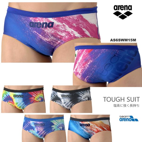 アリーナ（arena） メンズ 競泳練習用水着 ブーメラン 2026年/春夏新作