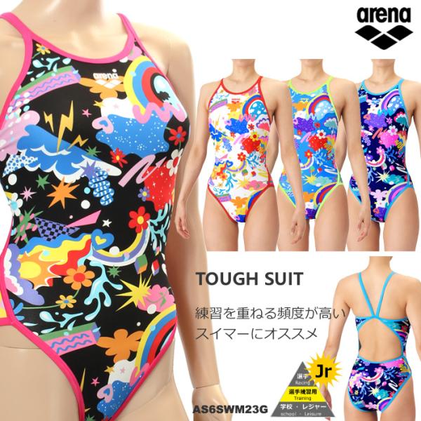 アリーナ　女子競泳水着 楽天市場】【店内商品3点以上でさらに3％OFFクーポン配布中】アリーナ