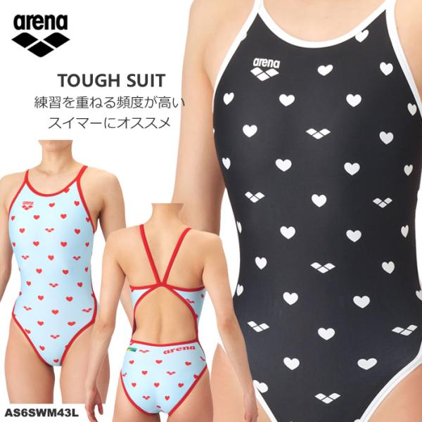 ■TOUGH SUITS （タフスーツ）トレーニングワンピース（オープンバック）■カラーBLPK：ブルー×ピンクBKWH：ブラック×ホワイト■素材タフスキンT2E ・ フルダルUV ／ 耐塩素ポリエステル複合繊維（ポリエステル） ・ ポリウ...