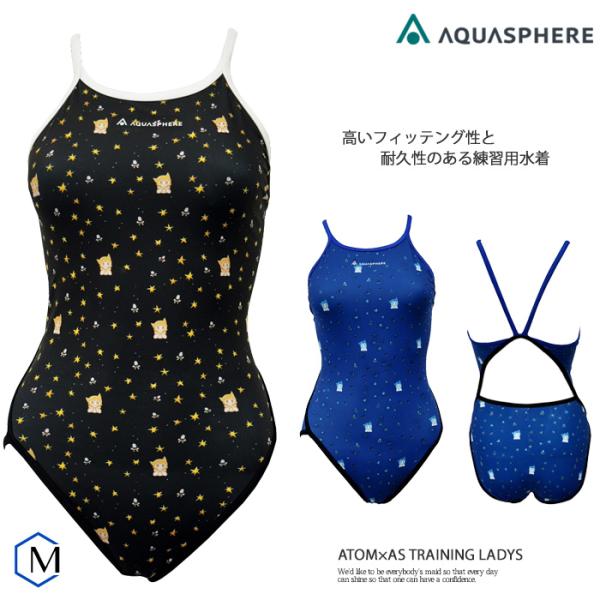 AQUASPHERE（アクアスフィア） レディース 競泳練習用水着 女性 ATOM