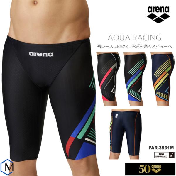Arena 競泳水着 Lサイズ FINA認証 FAR-3508M 黒