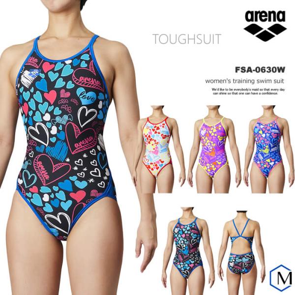 レディース 競泳練習用水着 Arena アリーナ Fsa 0630w Fsa 0630w 水泳専門店mihoro 通販 Yahoo ショッピング
