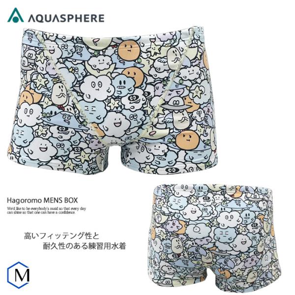 AQUASPHERE ＼8/17(日)23:59までP3倍／メンズボックス 競泳練習